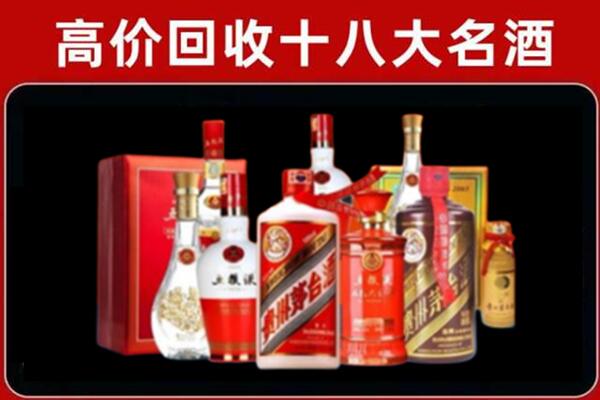 河池南丹县奢侈品回收价格